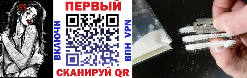 blacksprut рабочий сайт  Барнаул  Amphetamine Premium 