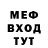 КЕТАМИН VHQ Dmitriy Gostev