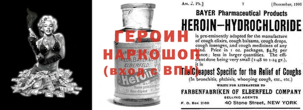 дистиллят марихуана Баксан