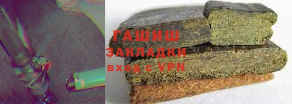 меф VHQ Балахна