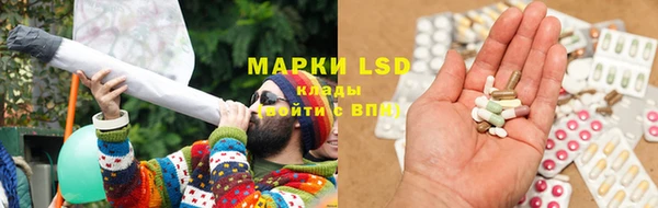 дистиллят марихуана Баксан