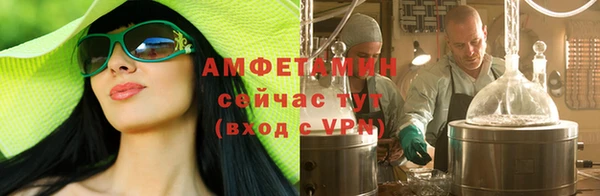 гидропоника Балабаново