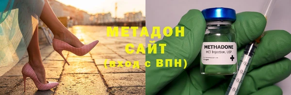 гидропоника Балабаново