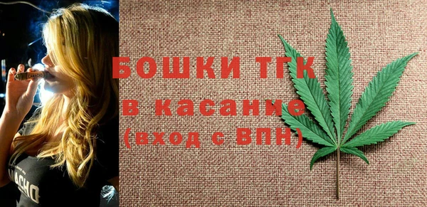 марки nbome Беломорск