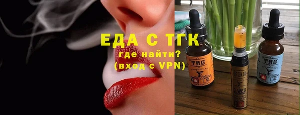 гидропоника Балабаново