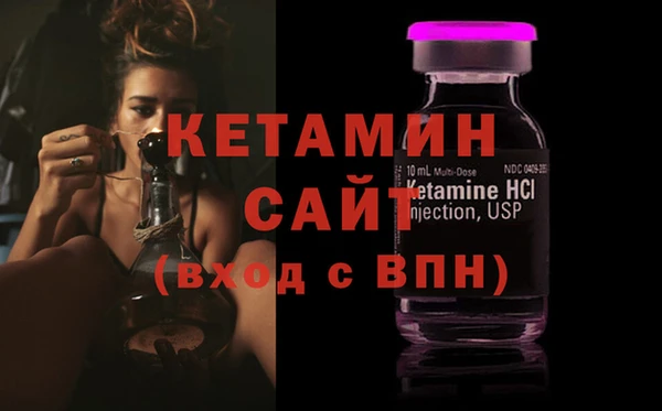 дистиллят марихуана Баксан