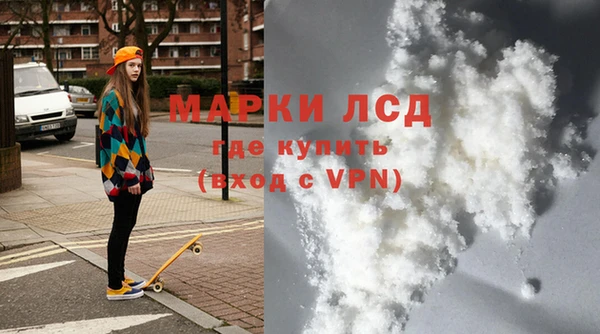 дистиллят марихуана Баксан