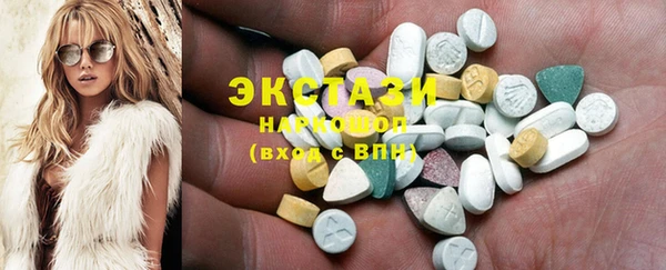 гидропоника Балабаново