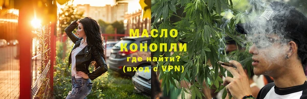 меф VHQ Балахна